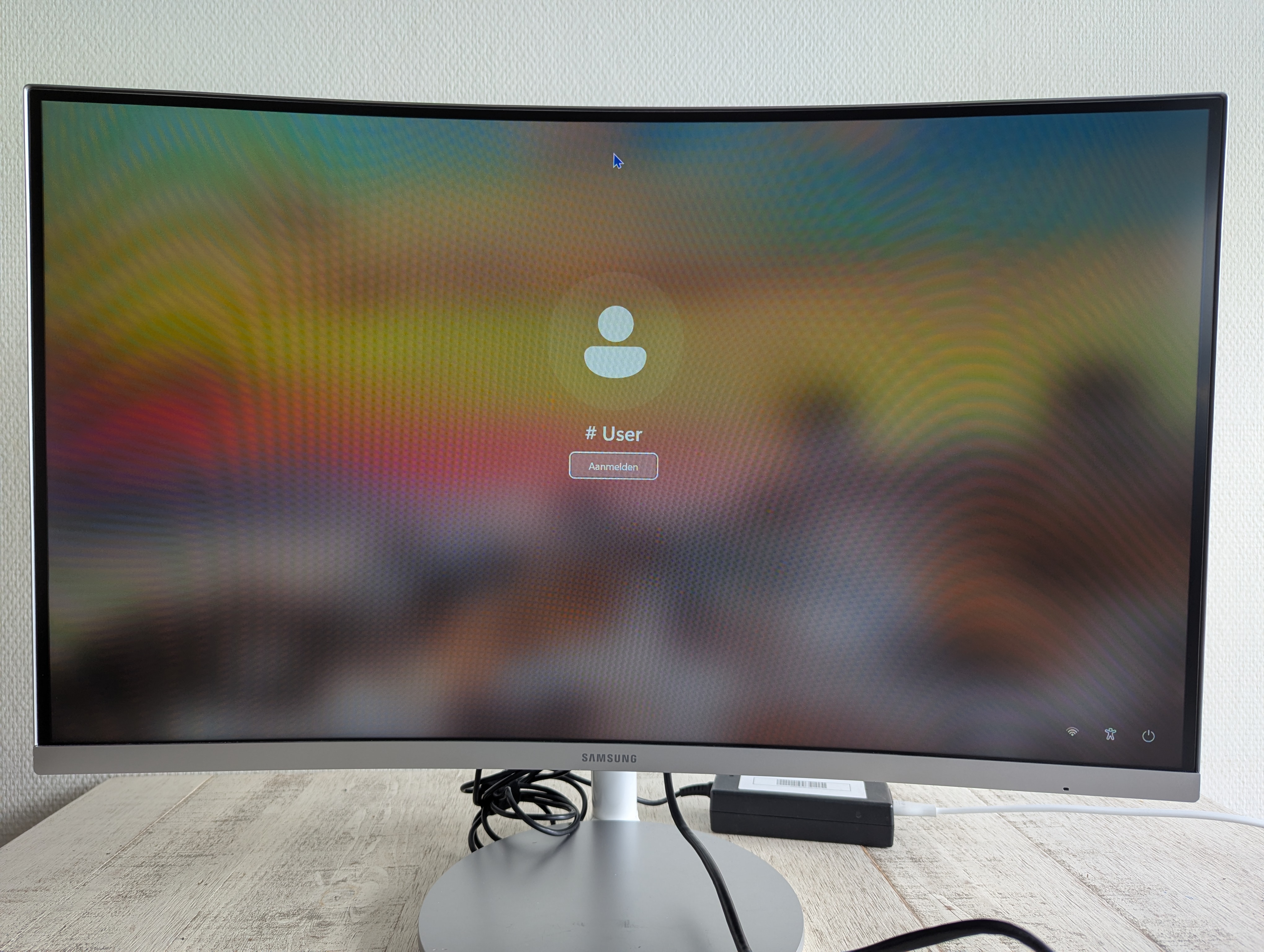 Samsung Curved beeldscherm